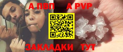 гашиш Новокубанск