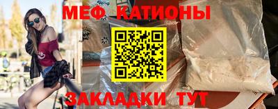 гашиш Новокубанск