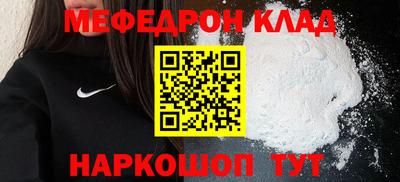 гашиш Новокубанск