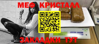 гашиш Новокубанск