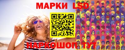 гашиш Новокубанск
