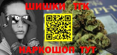 альфа пвп VHQ Новозыбков