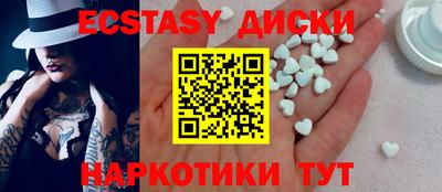 гашиш Новокубанск