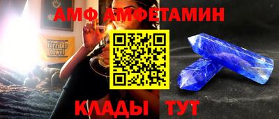 гашиш Новокубанск