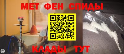 круглые Нягань