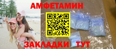 гашиш Новокубанск