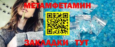 гашиш Новокубанск