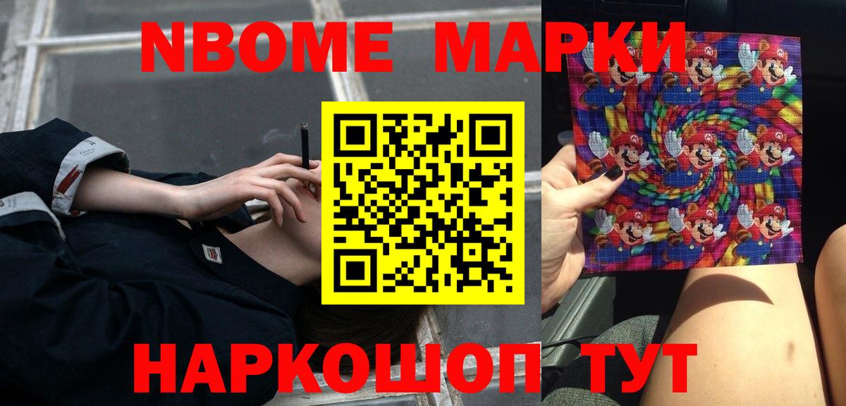 ЛСД экстази ecstasy  ЛСД экстази ecstasy  Вход с VPN  Семилуки 