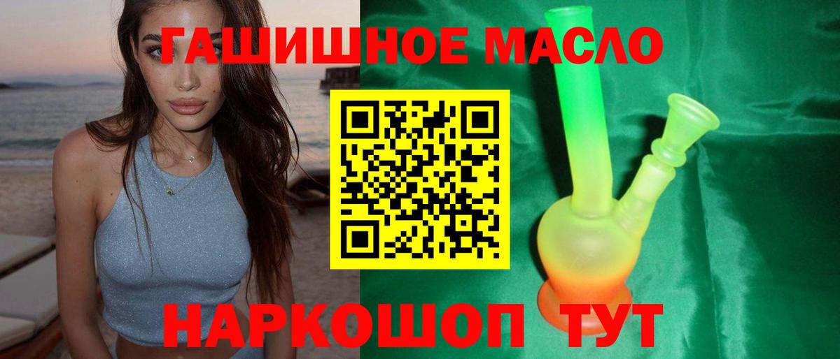 Меф Семилуки